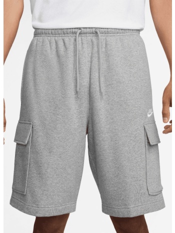 nike m nk club bb cargo short (9000209430_75251)