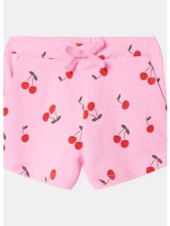 name it nmfzally shorts ...