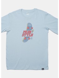 up παιδικό t-shirt ...