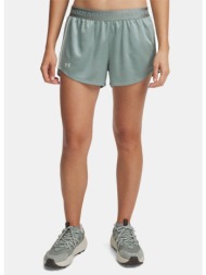 under armour tech play up shine shorts (9000220163_84316)