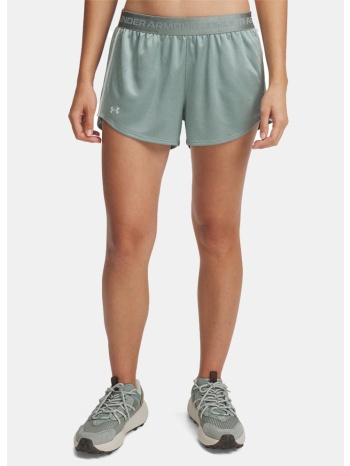 under armour tech play up shine shorts (9000220163_84316)
