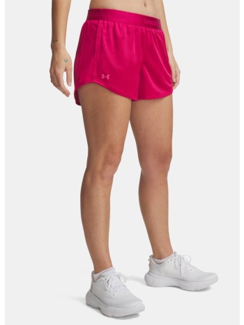 under armour tech play up shine shorts (9000220164_84379)