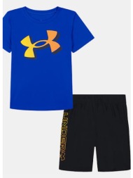 under armour ua gradient logo ss set (9000220379_35554)
