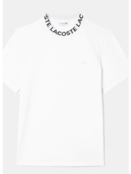 lacoste μπλουζα κμ ...