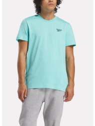 reebok identity classics ...