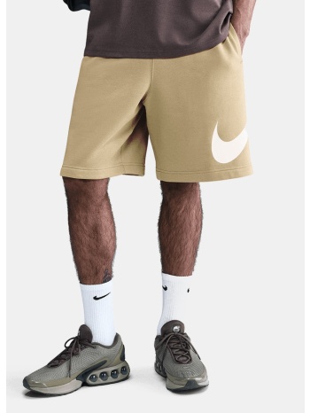 nike m n k club bb short gx (9000209602_82557)
