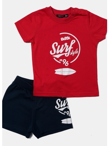 bodytalk t-shirt ss & shorts (9000215967_1634)
