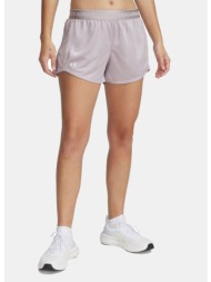 under armour tech play up shine shorts (9000220162_84378)