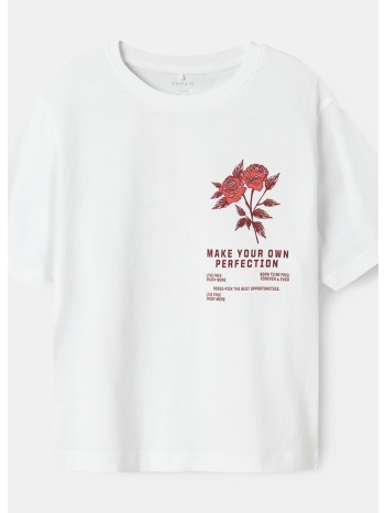 name it παιδικό t-shirt (9000238100_87755)