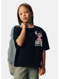 name it παιδικό t-shirt ...