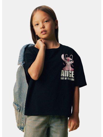 name it παιδικό t-shirt (9000227853_1469)