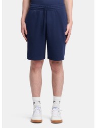 reebok sport identity small logo ft short (9000212036_47263)