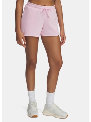 under armour ua rival terry short (9000220120_62471)