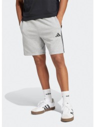 adidas sportswear m 3s ft sho (9000238649_7748)