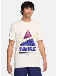 nike brandriff ανδρικό ...