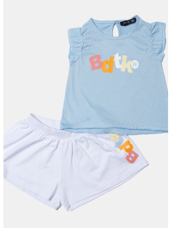 bodytalk loose βρεφικό σετ φόρμας (9000215945_12658)