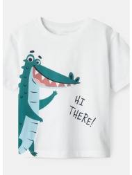 name it βρεφικό t-shirt (9000219569_84225)