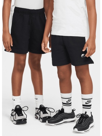 nike k air flc short -pd (9000210164_8509)