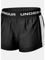 under armour g tech play ...