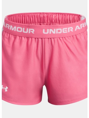 under armour g tech play up short (9000220211_84408)