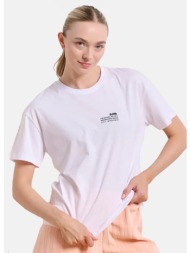 bodytalk t-shirt ss square cut (9000216017_1539)