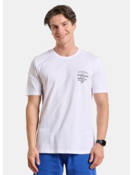 bodytalk t-shirt ss (9000216048_1539)