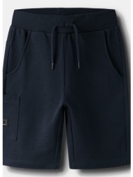 name it nkmvivasse long ...