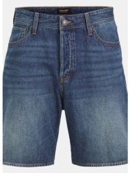 jack & jones jjitony ...