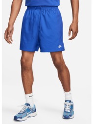 nike sportswear club flow ανδρικό σορτς (9000209543_6078)