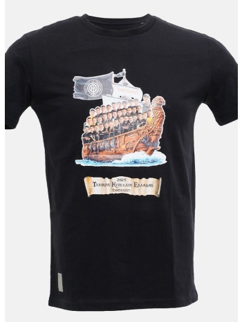 ofi official brand go to the final ανδρικό t-shirt