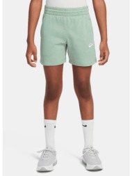 nike sportswear club ...