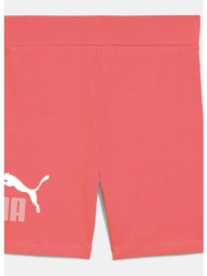 puma ess 2 color no.1 ...