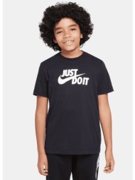 nike sportswear παιδικό t-shirt (9000209649_1469)