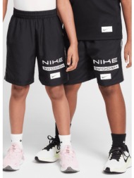nike multi dri-fit παιδικό σορτς (9000210046_1480)