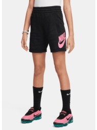nike sportswear club fleece παιδικό σορτς (9000209665_19871)