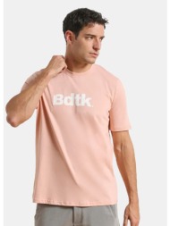 bodytalk ανδρικό t-shirt (9000216052_83711)