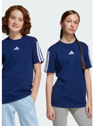 adidas sportswear ...