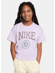 nike graphic star ...