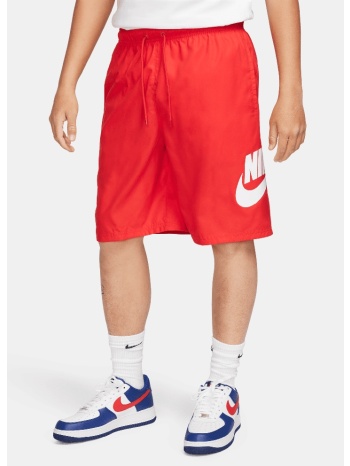 nike m nk club short wvn (9000209642_8229)