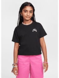 nike παιδικό t-shirt (9000209359_1469)