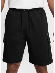 nike club cargo aνδρικό ...