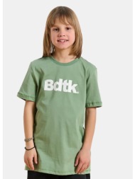 bodytalk παιδικό t-shirt ...