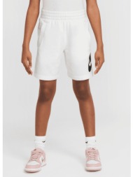 nike k nsw club ft short ...