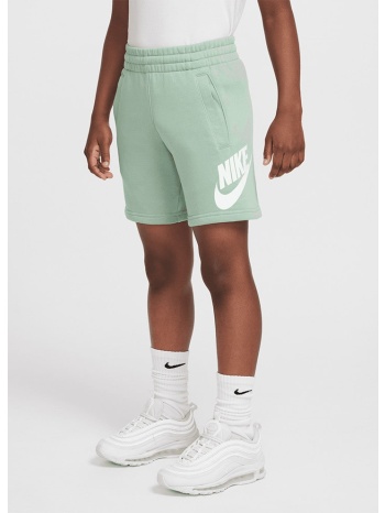 nike k nsw club ft short hbr (9000209727_52354)