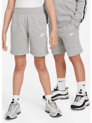 nike k nsw club ft short lbr (9000209826_56403)