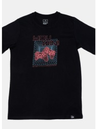 up παιδικό t-shirt ...