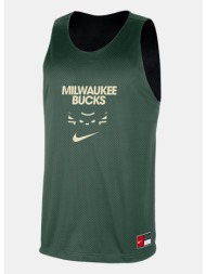 nike milwaukee bucks ανδρική προπονητική φανέλα (9000206999_44896)