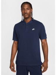 nike club ανδρικό polo ...