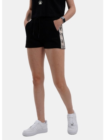 guess britney short σορτς γυναικειο (9000222311_68603)