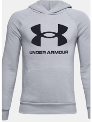 under armour rival fleece big logo παιδική μπλούζα με κουκούλα (9000057501_47119)